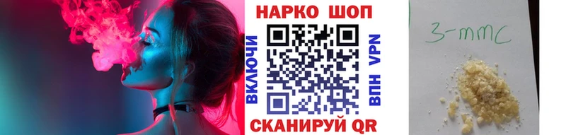 Продажа наркотиков Дудинка КОКАИН Галлюциногенные грибы ГАШ МДМА МЕФ