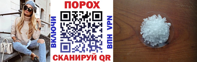 цена наркотик  Дудинка  Амфетамин VHQ 