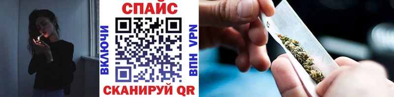 Бутират буратино  ОМГ ОМГ онион  Дудинка 