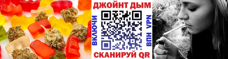 Cannafood марихуана  как найти закладки  Дудинка 