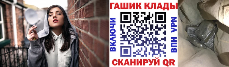 МЕГА ONION  Дудинка  ГАШИШ 40% ТГК 