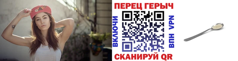Героин Афган что такое наркотик mega зеркало Дудинка