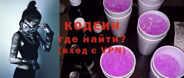 гидропоника Богданович