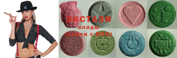 гидропоника Богданович