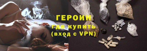гидропоника Богданович