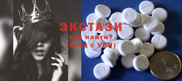 кокаин колумбия Богородицк