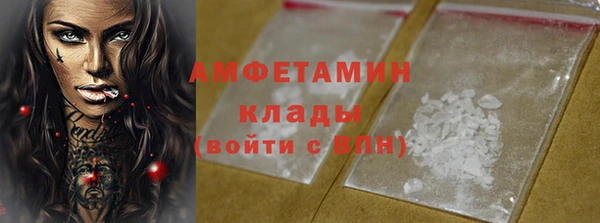 a pvp Богородск