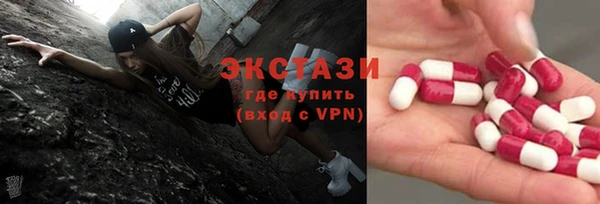 кокаин колумбия Богородицк