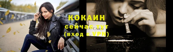 a pvp Богородск