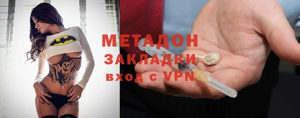 кокаин колумбия Богородицк