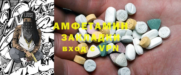 гидропоника Богданович