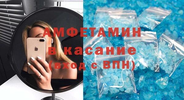 a pvp Богородск