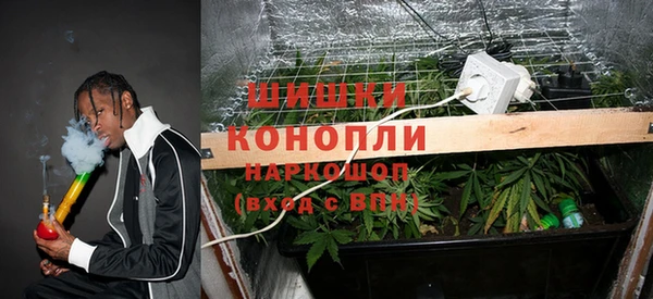 кокаин колумбия Богородицк
