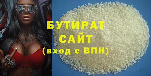 a pvp Богородск