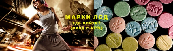 кокаин колумбия Богородицк