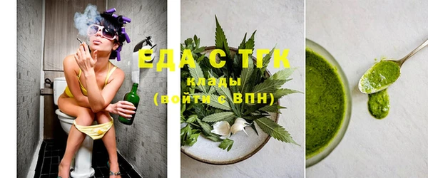 гидропоника Богданович