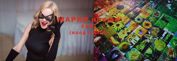 кокаин колумбия Богородицк