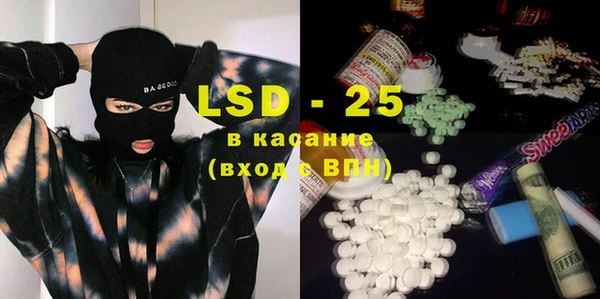 гидропоника Богданович