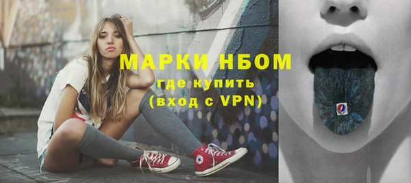 a pvp Богородск
