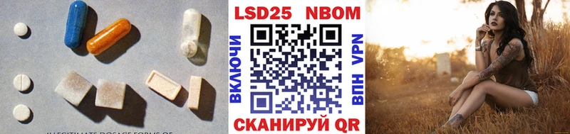 ЛСД экстази кислота  где продают наркотики  Дудинка 