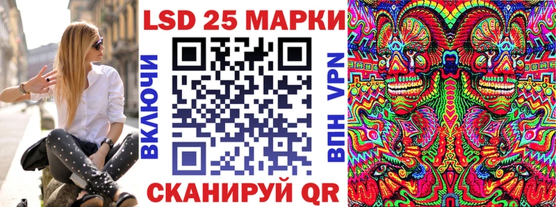сколько стоит  Дудинка  Наркотические марки 1500мкг 