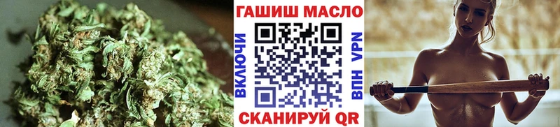 кракен вход  shop клад  ТГК концентрат  Дудинка 